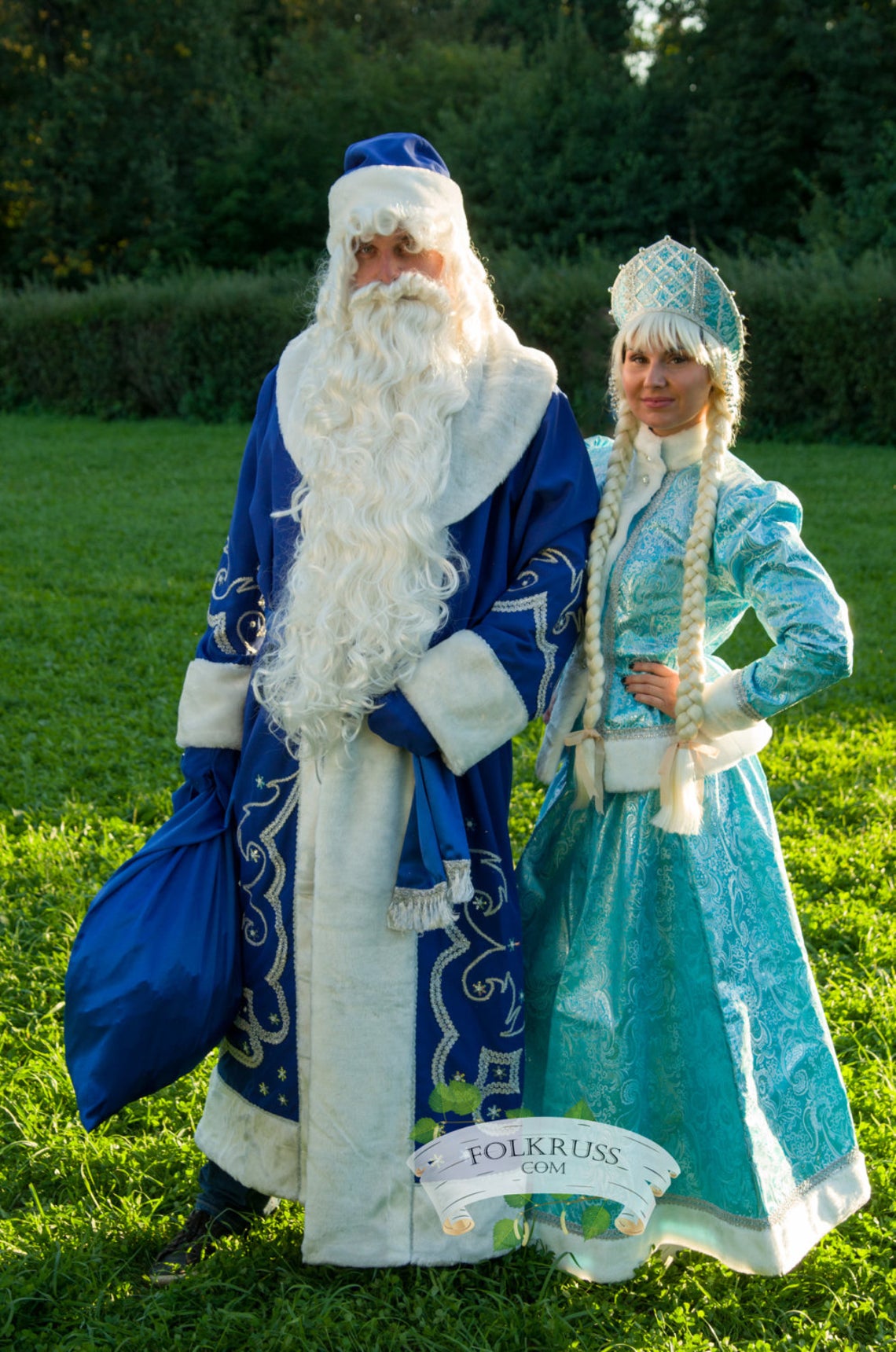 Snow Maiden Costume Folk Russian Clothing Store